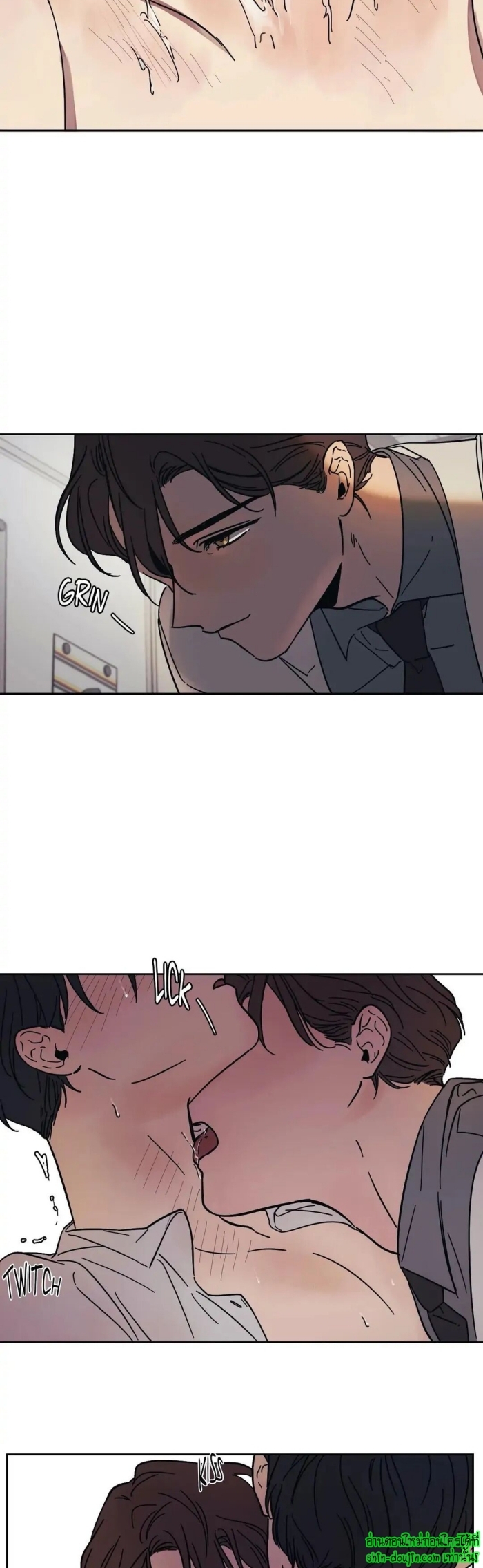 The third perspective EP 7